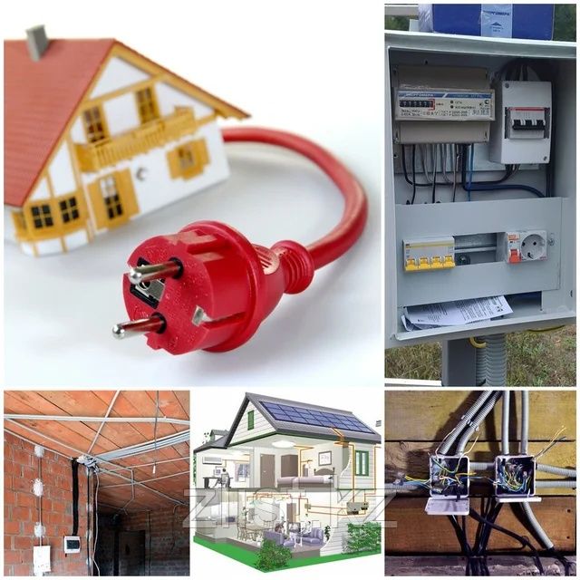 Электромонтажные работы