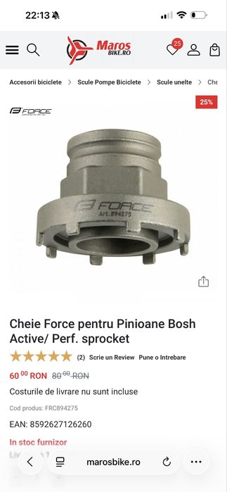 Cheie Force pentru Pinioane Bosh Active/ Perf. sprocket