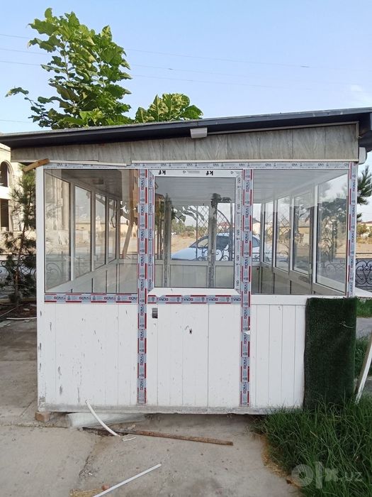 Акфа дўкон, бутка сотилади