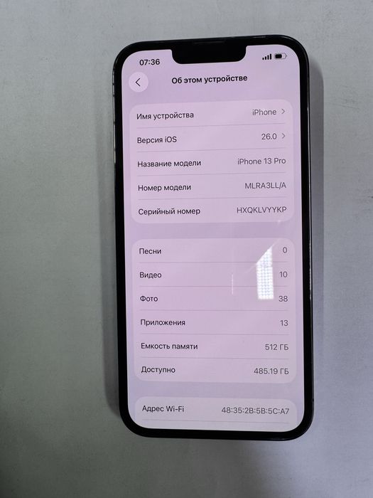 Apple iPhone 13 Pro {{Алматы}} 919111