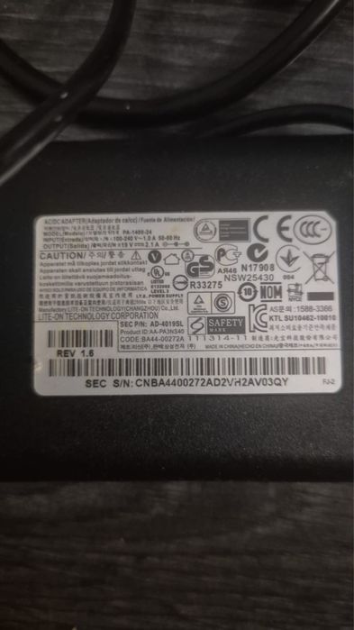 Продаю зарядное устройство Samsung оригинал