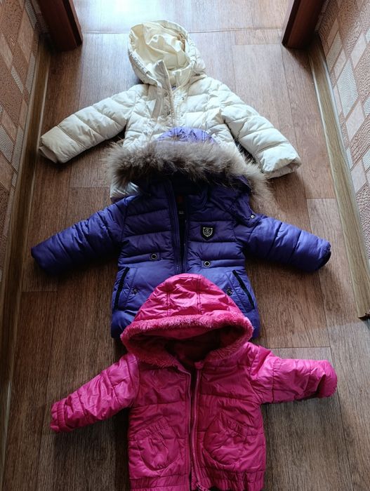 Детские зимние курточки