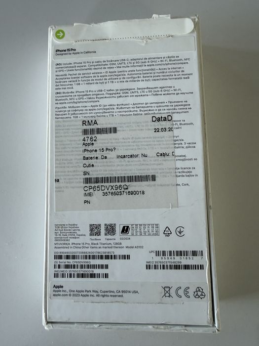 Iphone 15 pro ca nou cumparat de la Altex