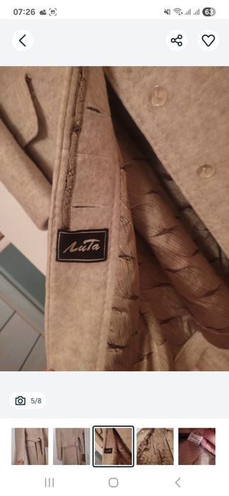 Пальто демисезонное 42-44