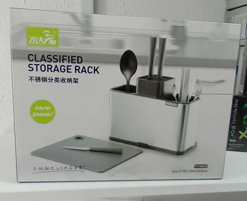 Подставка для ложек и ножей