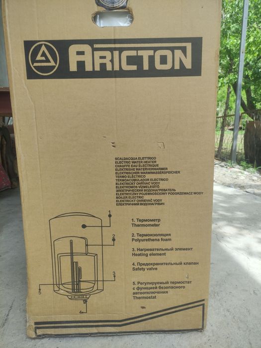 Ariston 100 litr