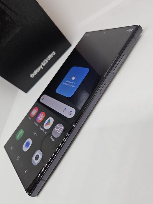 Samsung Galaxy S23 Ulrtra  256Gb/8Ram Phantom Black
