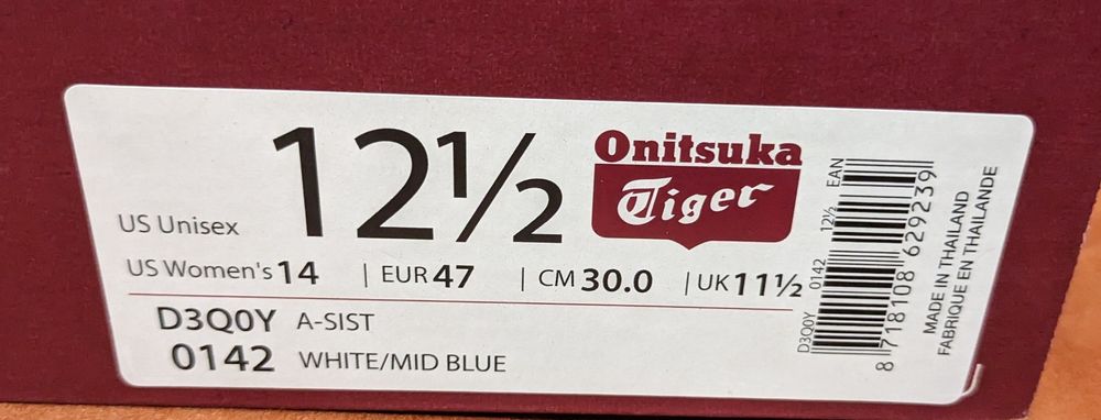 Onitsuka Tiger Asics - нови оригинални мъжки маратонки