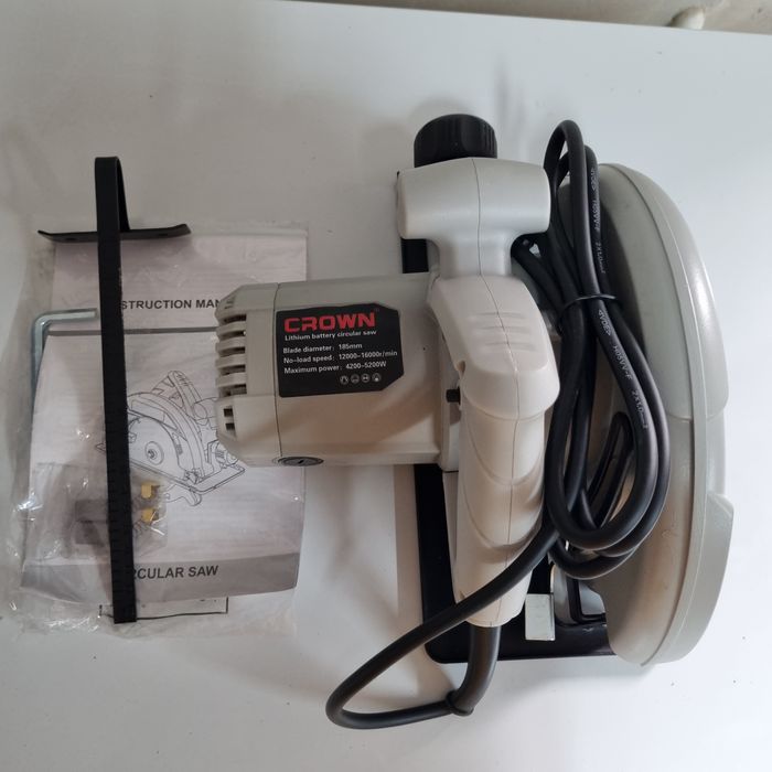 Продам новую дисковою пилу(Пчёлку)