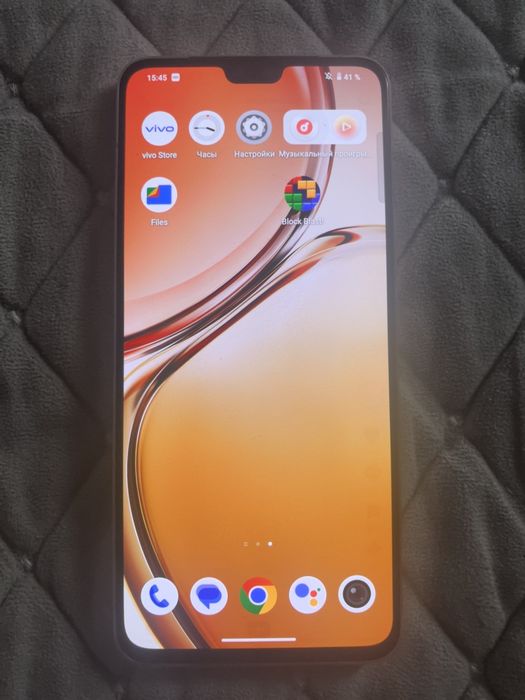 Смартфон Vivo v23