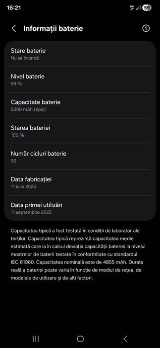 Samsung s25 ultra 256GB