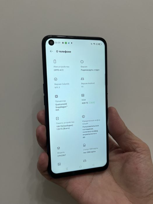 Оппо А72 //////128гб