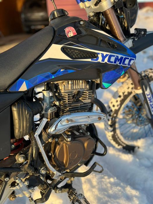 Мотоцикл 250 кубов