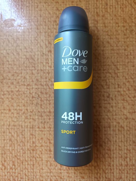 Nivea Men Creme Универсален крем за мъже 150 мл и мъжки дезодорант-50% намаление