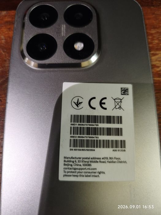 Xiaomi 15t 512gb 12gb ram за части!