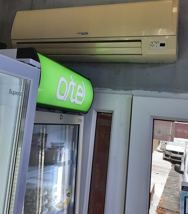 Продаётся  Кондиционер
