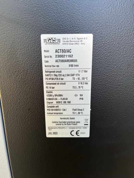 Хладилен сушител Gis 8100lt/min