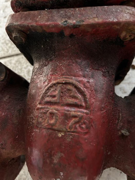 Продам задвижку .