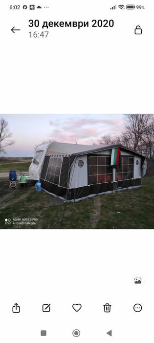 Продавам каравана с френска спалня 4 местна BAILEY Ranger  5 / 460 - 2007г. 7 000€