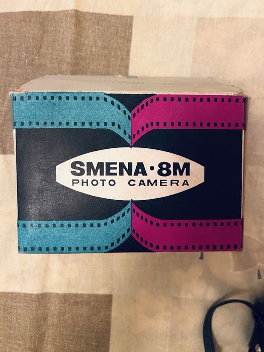 Продаю фотоаппарат Смена 8М