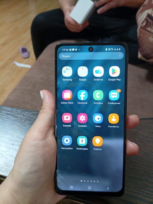 Продам Самсунг А51