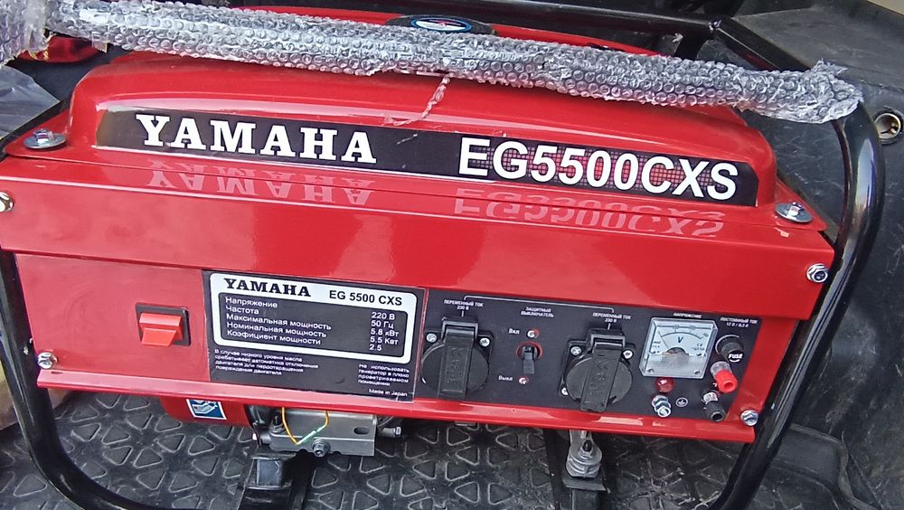 Бензиновый генератор YAMAHA 5500
