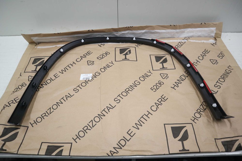 Чисто нова задна лява вежда калник Шкода Кодиак Skoda Kodiaq