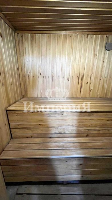 жастар 2 частный дом Бағашар Империя