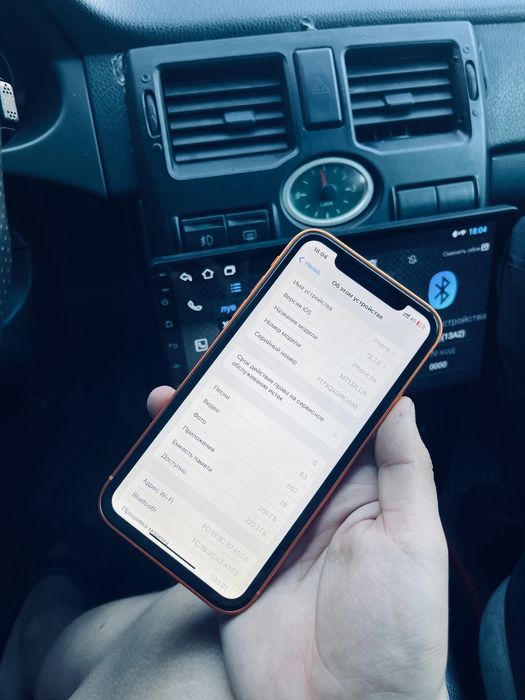 iPhone 17 Pro 256гб
