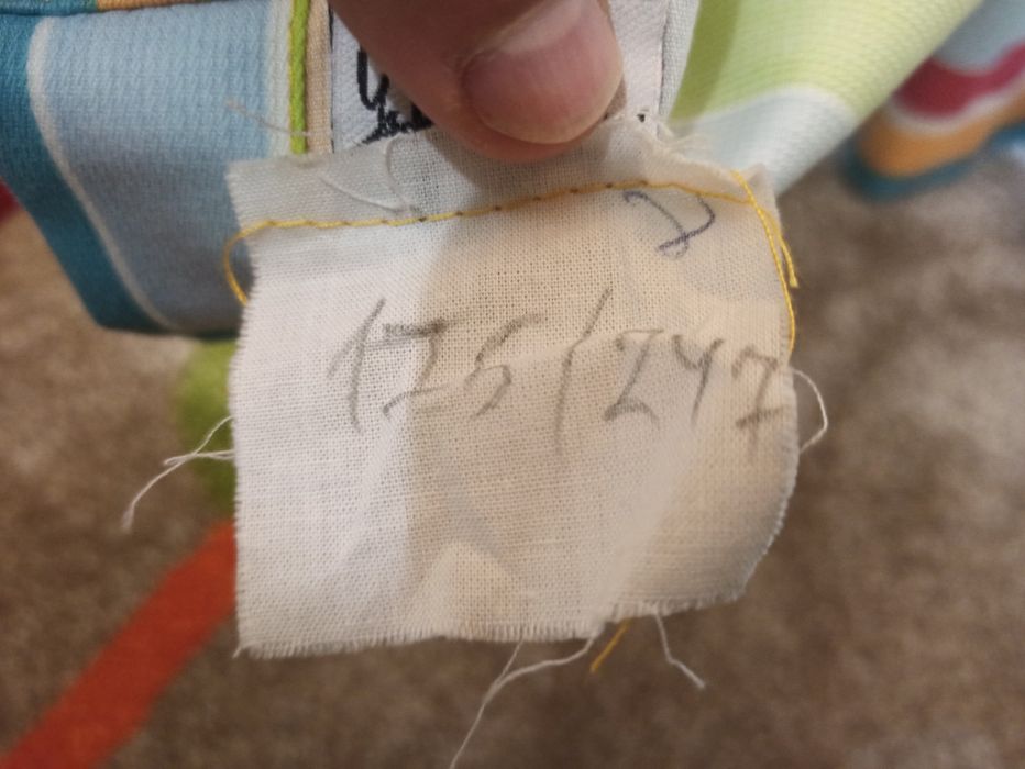 Детски плътни пердета 2бр. 175/247