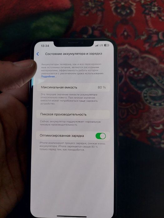 Iphone Xs Max 256 80%