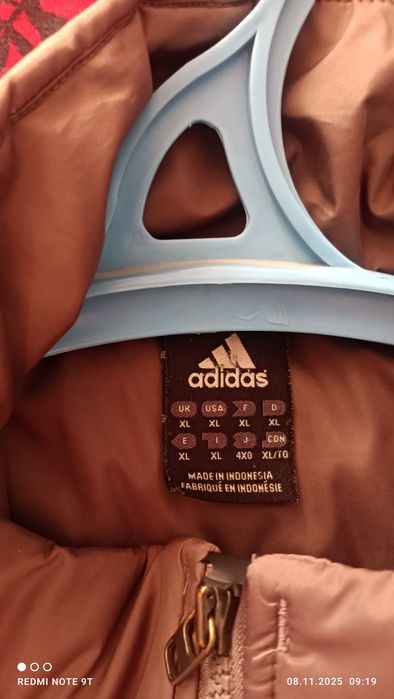 Мужская зимняя куртка Adidas climawarm original