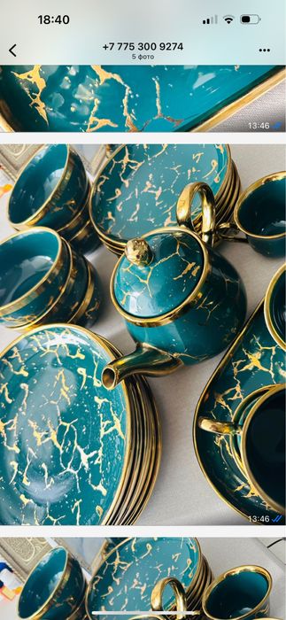 Продам сервиз состояние хорошие