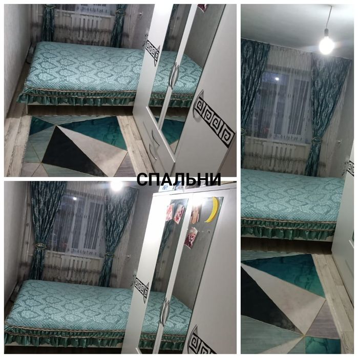 Продается Квартира 2-х комн