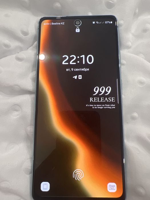 Samsung S20 Телефон