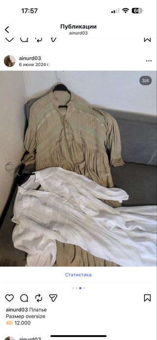 Продам платья Береке 45