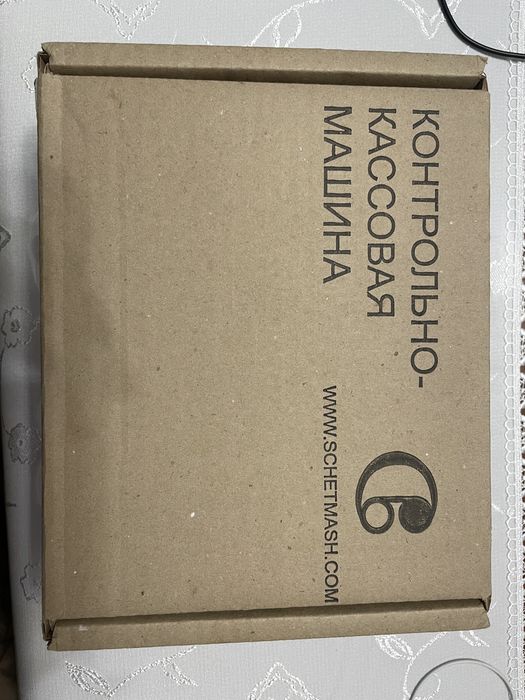 ККМ Миника 1105 б/у