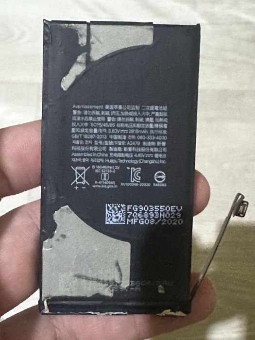 Акб на 12 айфон 80% акб