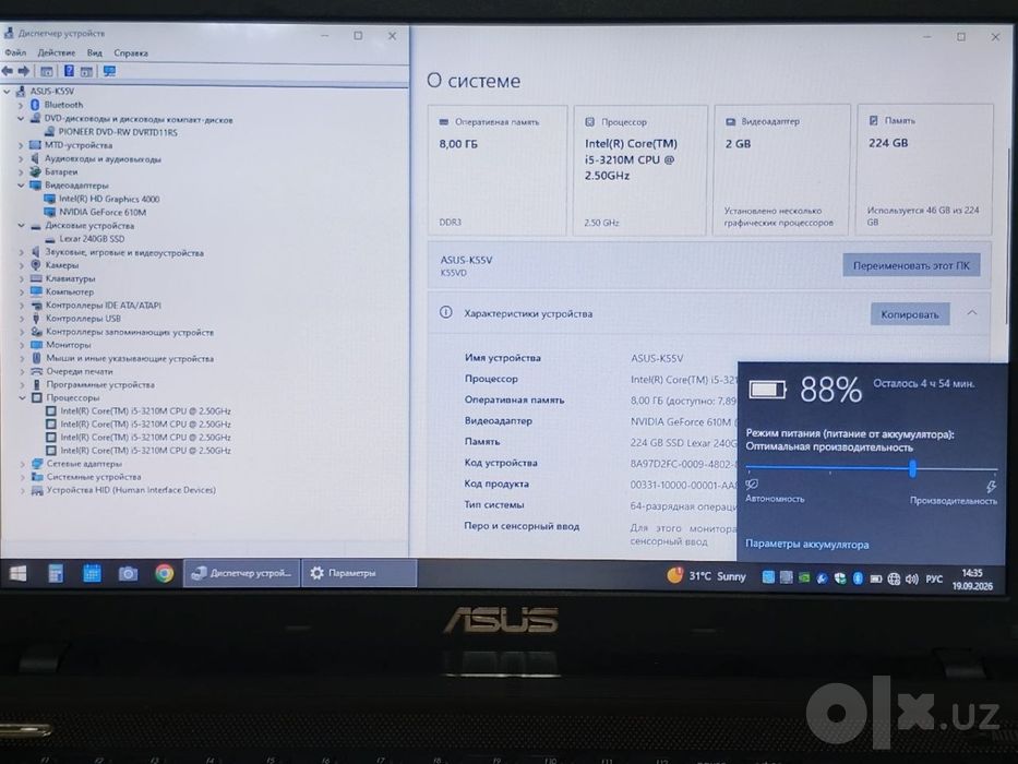 ASUS K55VD 15,6"/ CORE i5-3210M/ 8GB DDR3/ 240GB SSD/ GeForce 610M 2GB