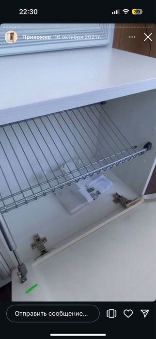 Продам белую прихожку