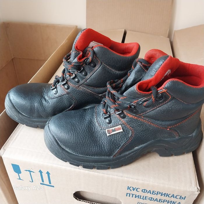 Ботинки рабочие  спецовочные.