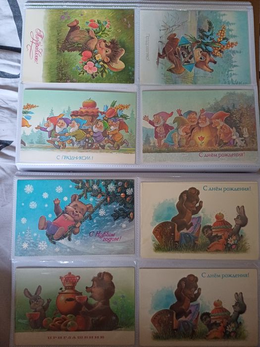 Открытки советской эпохи. Художник Зарубин.