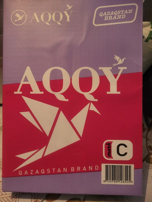 Бумага для принтера