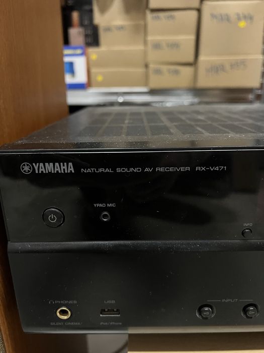 Усилвател тонколони и активен субуфер Yamaha JBL