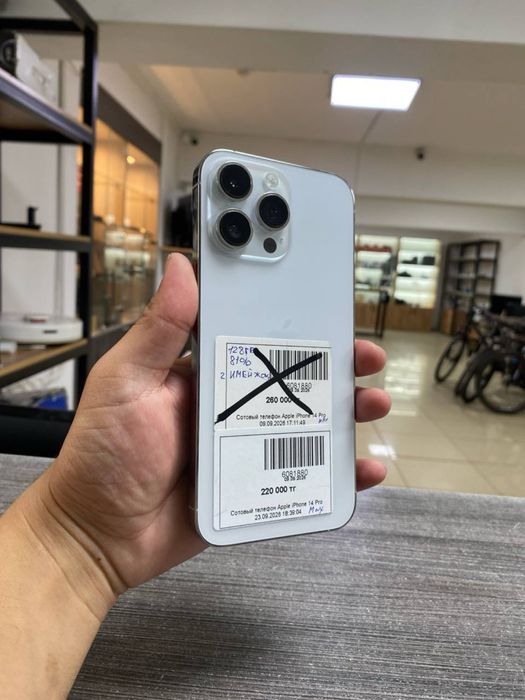 Apple Iphone 14 pro max •Baitimes 0.0.24