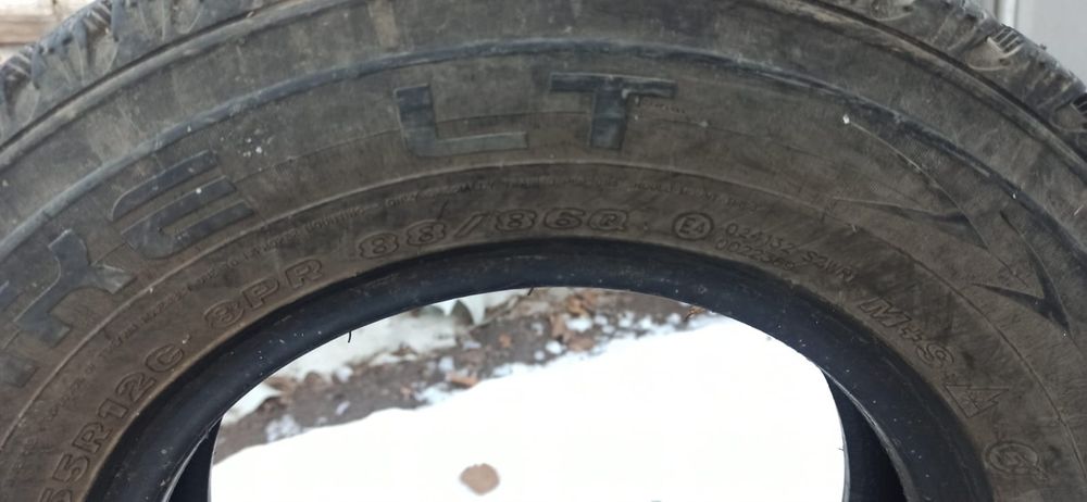 Автошины,запчасти