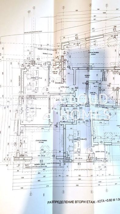 2-стаен в София-Подуяне площ 68 цена 199999