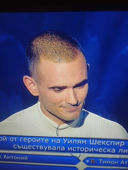 Горна част на печка за огрев