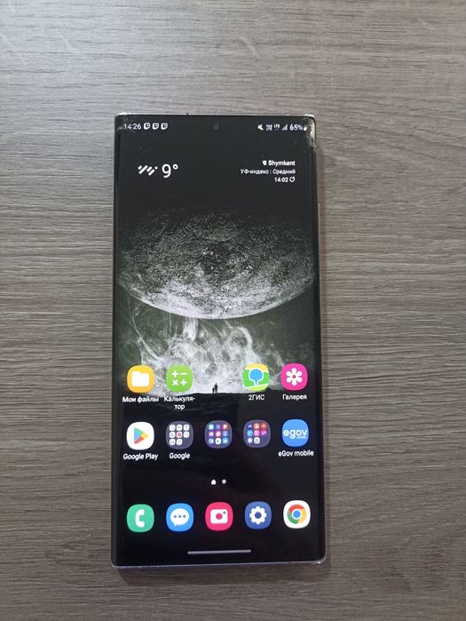 Samsung note 20 ultra 5g 256gb на snapdragon