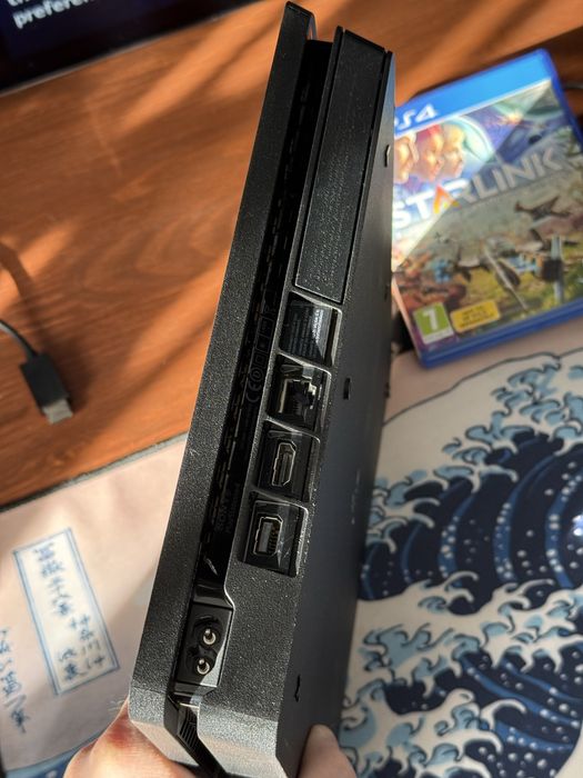 PlayStation 4 Slim - Starlink